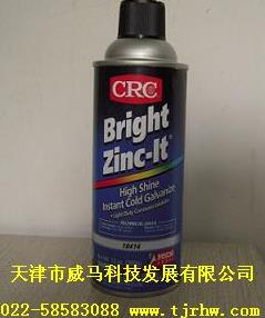 CRC 18414 Bright Zinc-It亮光型冷镀锌漆,柏油沥青清洗剂,CRC