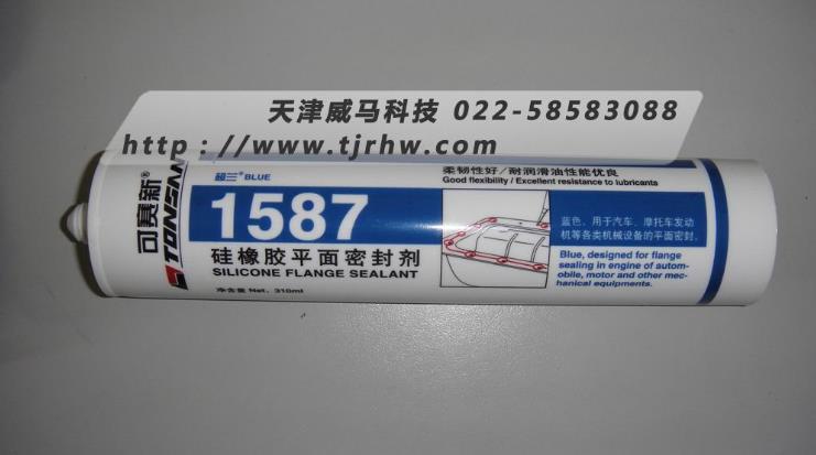 可赛新1587,漆包线脱漆剂,漆雾凝聚剂