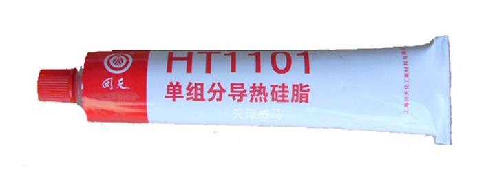 回天HT1101 单组分导热硅脂,声波清洗剂,防锈清洗剂