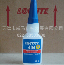 LOCTITE,剂,快干防锈油